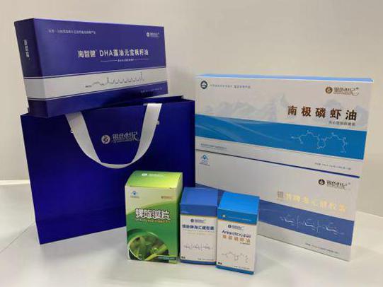 浑江彩盒定制